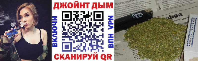 Как найти закладки Михайлов Марихуана Alpha-PVP АМФ hydra сайт ГАШ Кодеин