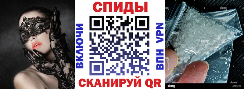 АМФ VHQ  Михайлов 