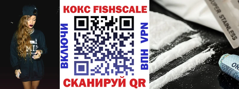 даркнет сайт  Михайлов  Кокаин 97% 