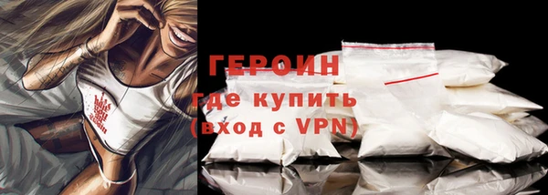 метадон Баксан