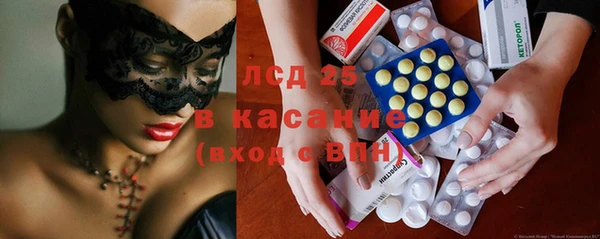 бутик Балахна