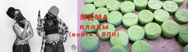 метадон Баксан