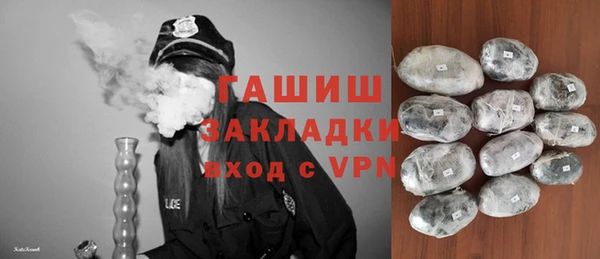 метадон Баксан