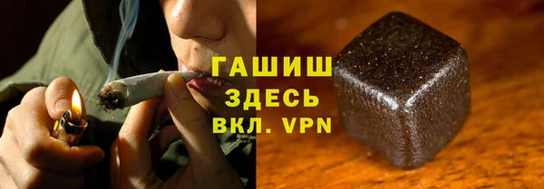 бутик Балахна