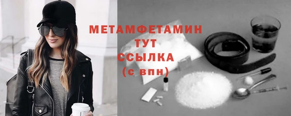 метадон Баксан
