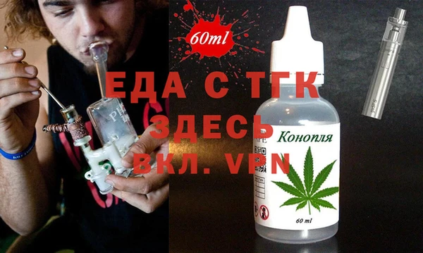 метадон Баксан