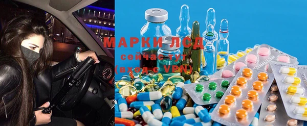 MDMA Балабаново