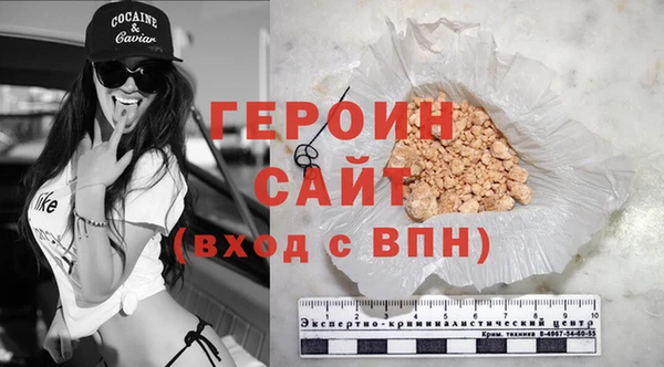 метадон Баксан