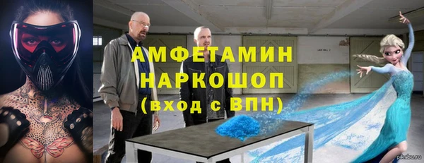 a pvp Армянск