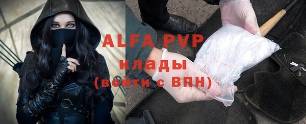 метадон Баксан