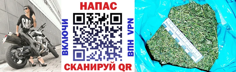 магазин Михайлов Марихуана LSD WEED